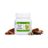 Hamdard Majun Arad Khurma – Herbal Wellness Supplement image 2