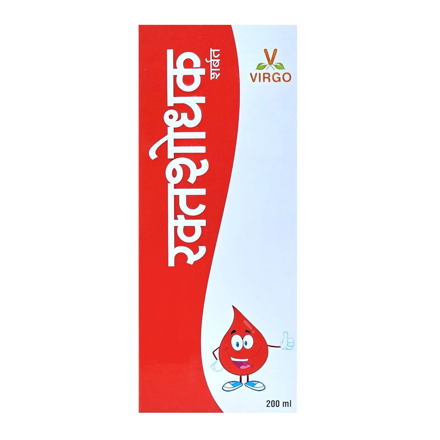 Virgo Raktashodhak Syrup image 3