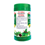 Baidyanath Madhumehari Granules - 200 gms image 2