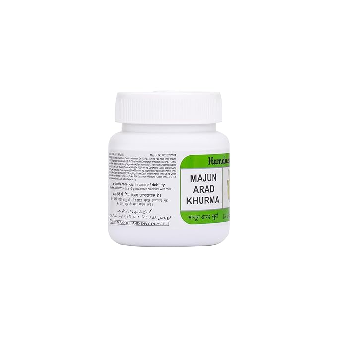 Hamdard Majun Arad Khurma – Herbal Wellness Supplement image 3