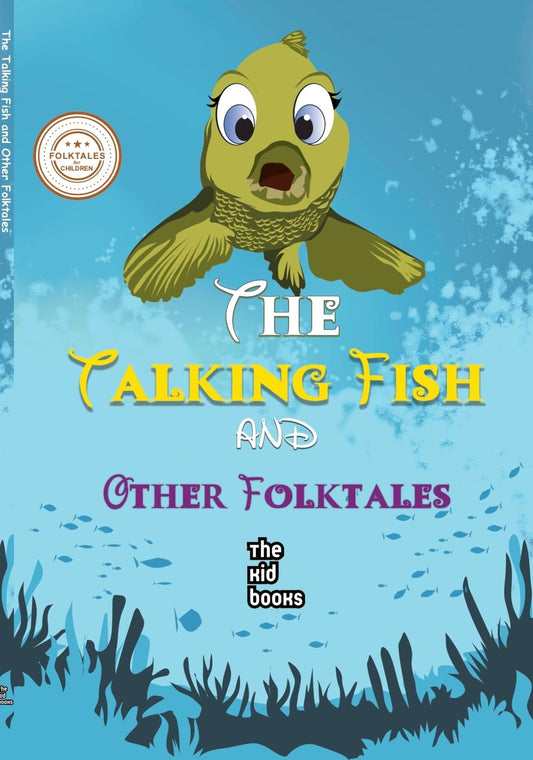 The Talking fish - Kamini gayakwad – Unbound Script