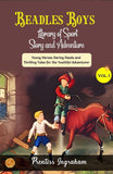 Beadle'S Boy'S Library Of Sport, Story And Adventure, Vol. I, No. 1. By Prentiss Ingraham: Young Heroes: Daring Deeds And…