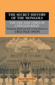 The Secret History of the Mongols: The Life and Times of Chinggis Khan (with new introduction by Prof Urgunge Onon)…