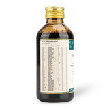 AVP Ayurveda Mahamanjishtadi Kashayam - 200 ml image 3