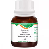 Bio India Magnesium Phosphoricum Biochemic Tablet image 9