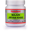 Hamdard Majun Jiryan Khas – 125g | Traditional Unani Herbal Formula for Vitality