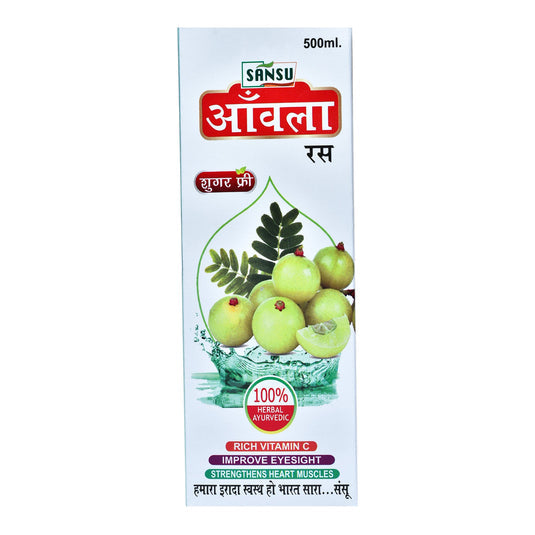 Sansu Amla Juice image 2