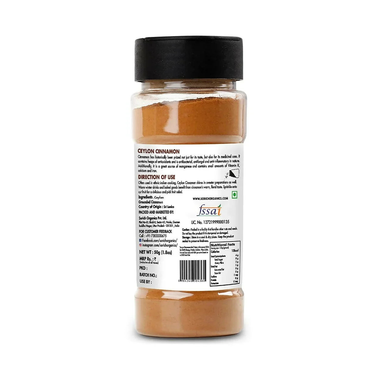 Sorich Organics Ceylon Cinamon Sticks Powder (Dalchini Powder) -50 gm image 2