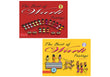 Scholars Hub Best Of Warli Art Paintings Book -Vol 1, Vol 2 (Set Of 2 Books) | 68 Pages