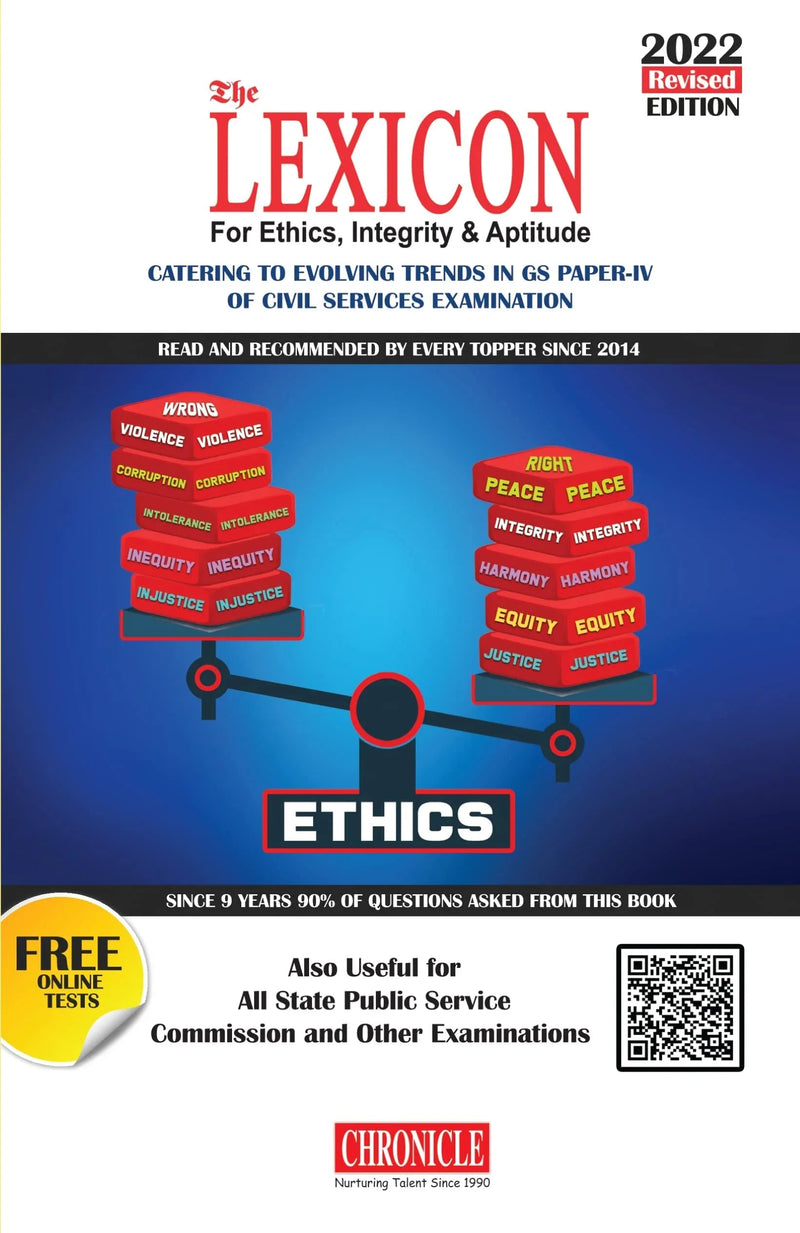 Lexicon for Ethics, Integrity & Aptitude for IAS General Studies - 7/edition, 2022 Paperback