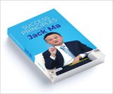 Success Principles Of Jack Ma: Chinese Businessman Ma Yun And Alibaba Empire (Biography & Success Story Of Alibaba Group)…