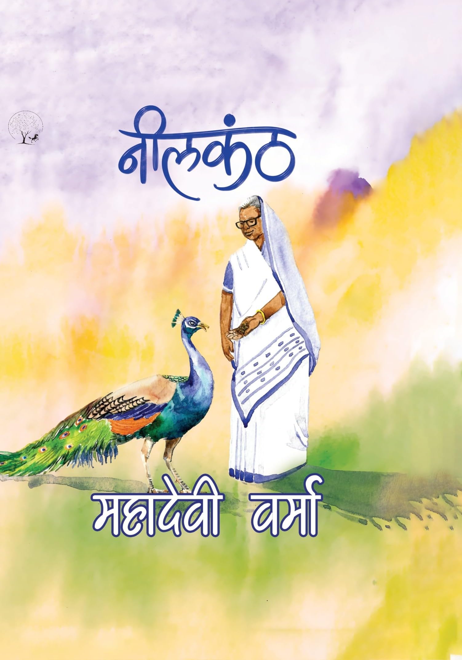 Neelkanth - Mahadevi Varma – Unbound Script