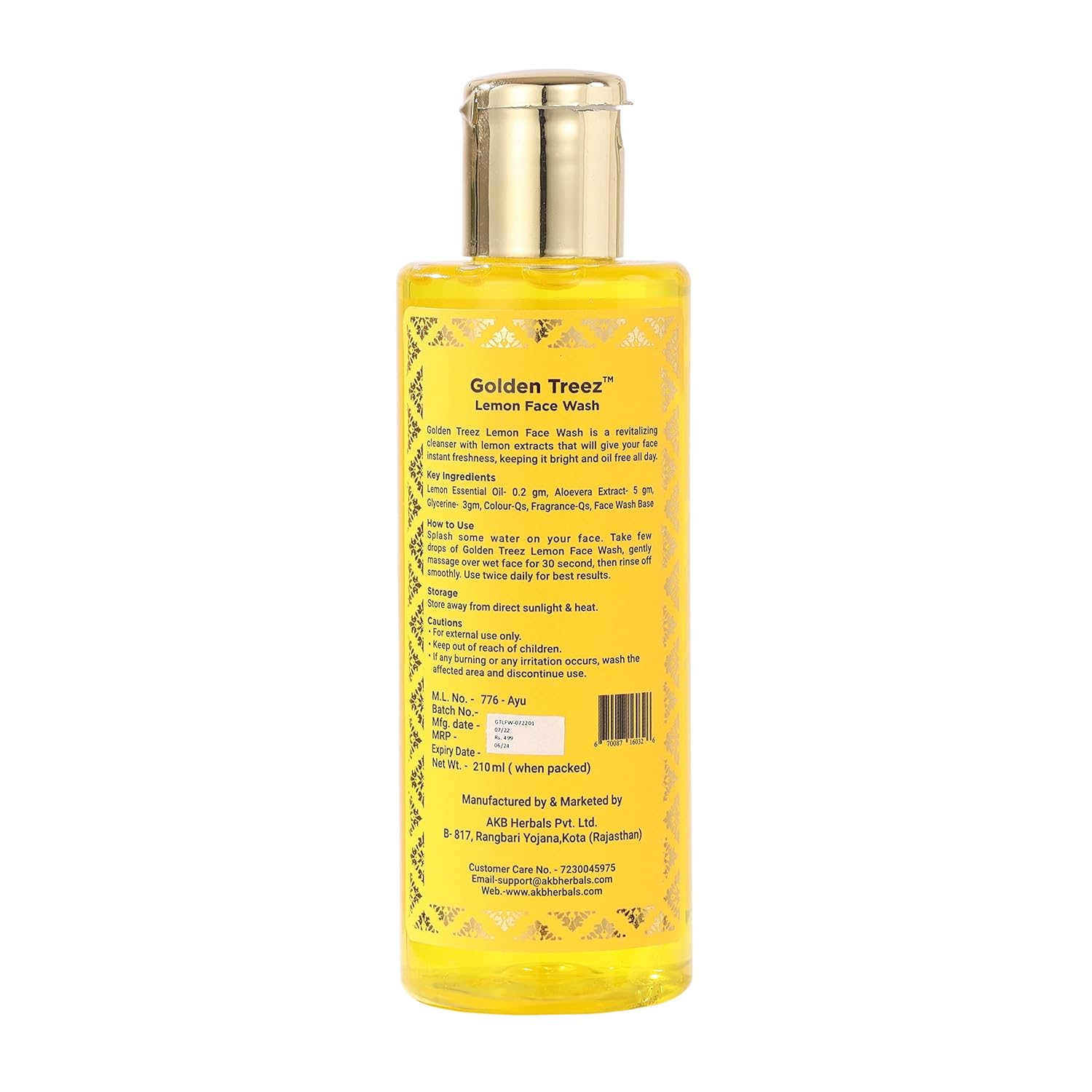 Golden Treez Lemon Face Wash For Men And Women With Aloevera And Lemon Skin Brightening, acne (pimples) And Tan Removal - Natural, Sulfate and Paraben Free Facewash - All Types of Skin- 210 ml image 2
