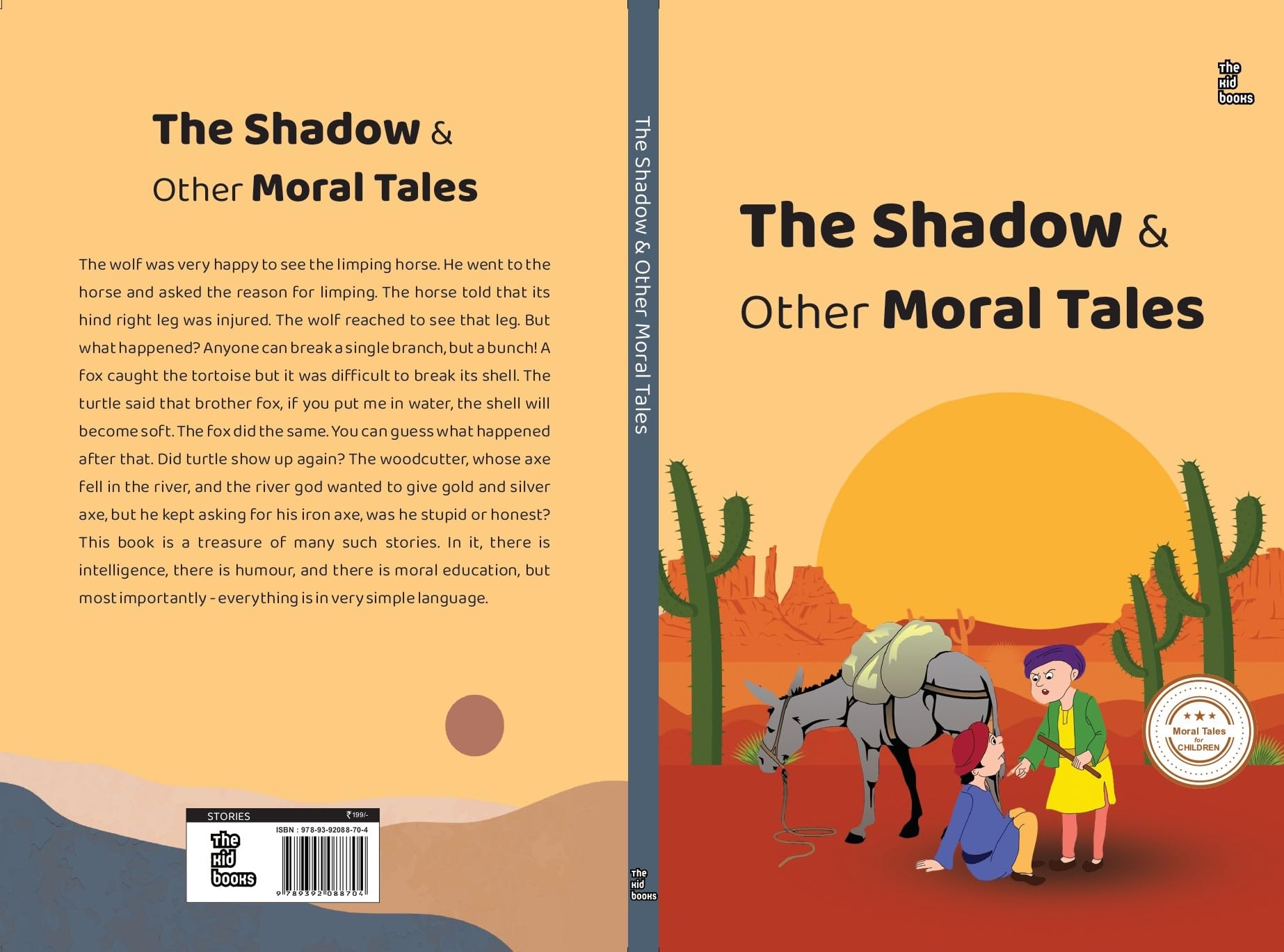 The Shadow - Kamini Gayakwad – Unbound Script (image 3)