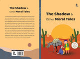 The Shadow - Kamini Gayakwad – Unbound Script (image 3)