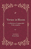 Verses in Bloom - Swati Sani – Rekhta
