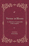 Verses in Bloom - Swati Sani – Rekhta