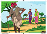 Bhagwan Buddh - Kamini Gayakwad – Unbound Script (image 6)