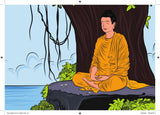 Little Buddha - Kamini Gayakwad – Unbound Script (image 7)