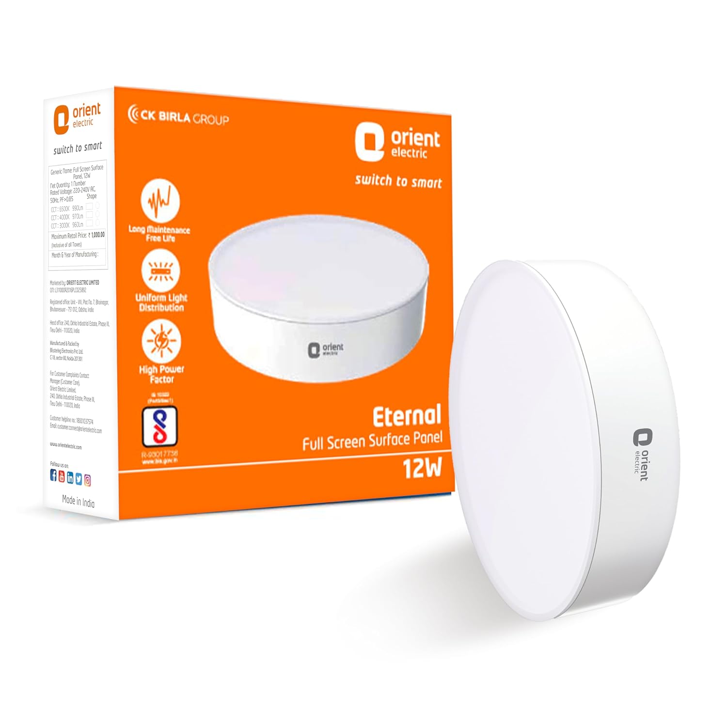 Orient Electric 12W Rimless LED Surface Panel Light Cool White Light Pack of 1