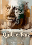 Qalb e Faiz - Najeeb Jung – Rekhta