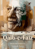 Qalb e Faiz - Najeeb Jung – Rekhta
