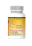 Alka Ayurvedic Arogyavardhini Rasa Tablets – 60 Tabs image 3