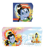 Blessings Forever- Lord Shiva (Die-Cut Board Book) – Scholars Hub (image 3)