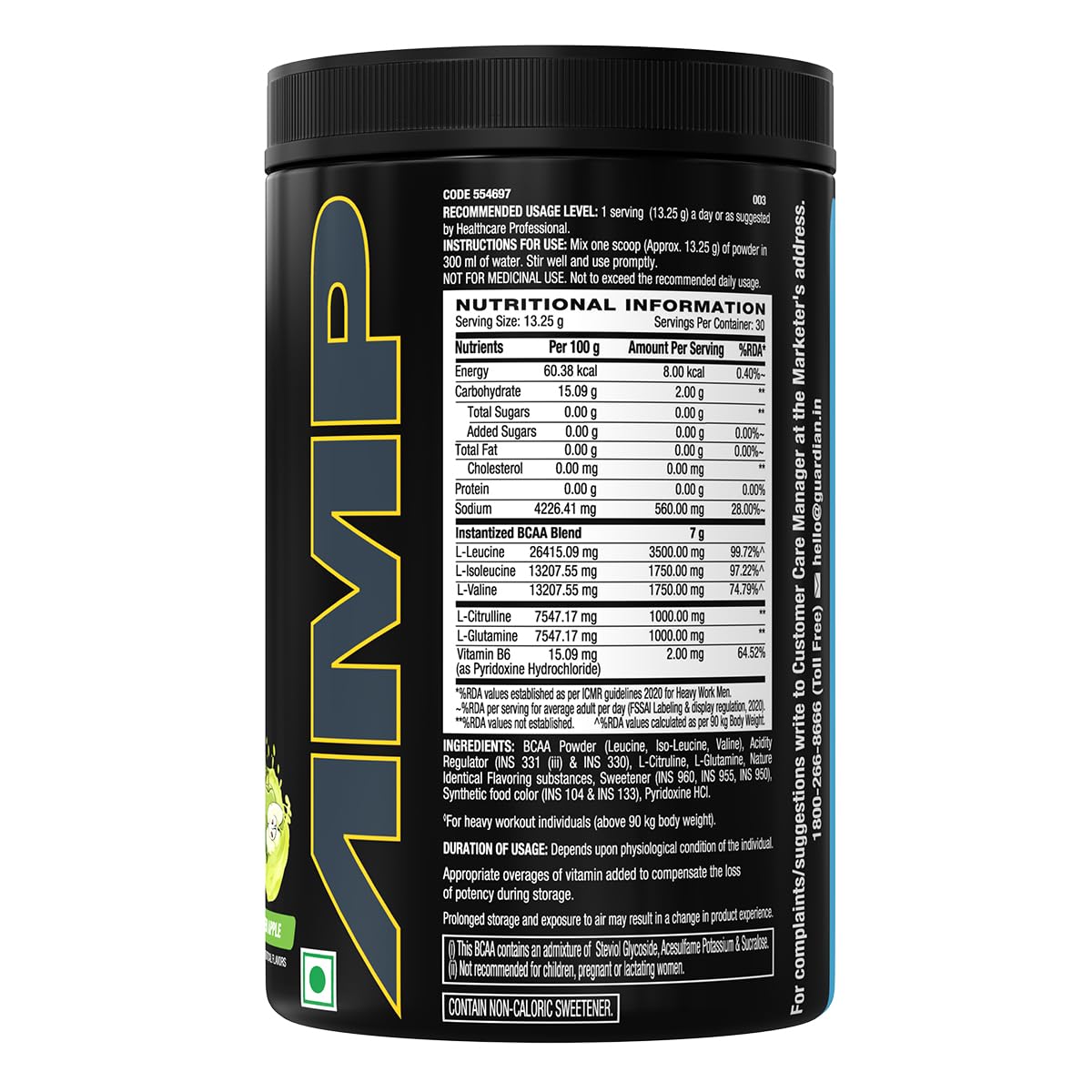 GNC AMP Gold Series BCAA Advanced | 400 gm image 4