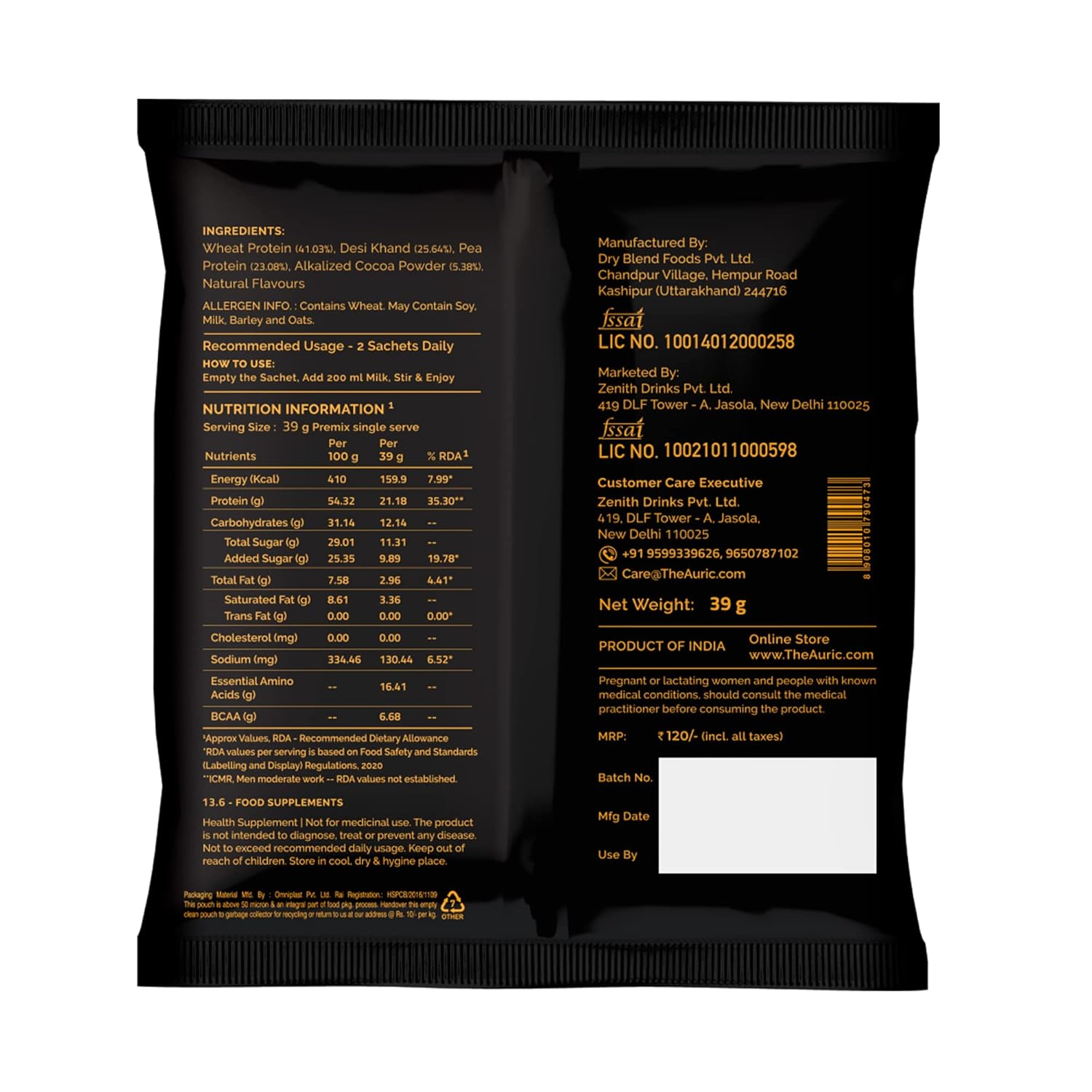Auric Vegan Protein Powder for Men & Women (Dark Chocolate Flavor) 8 Sachet-21g image 4