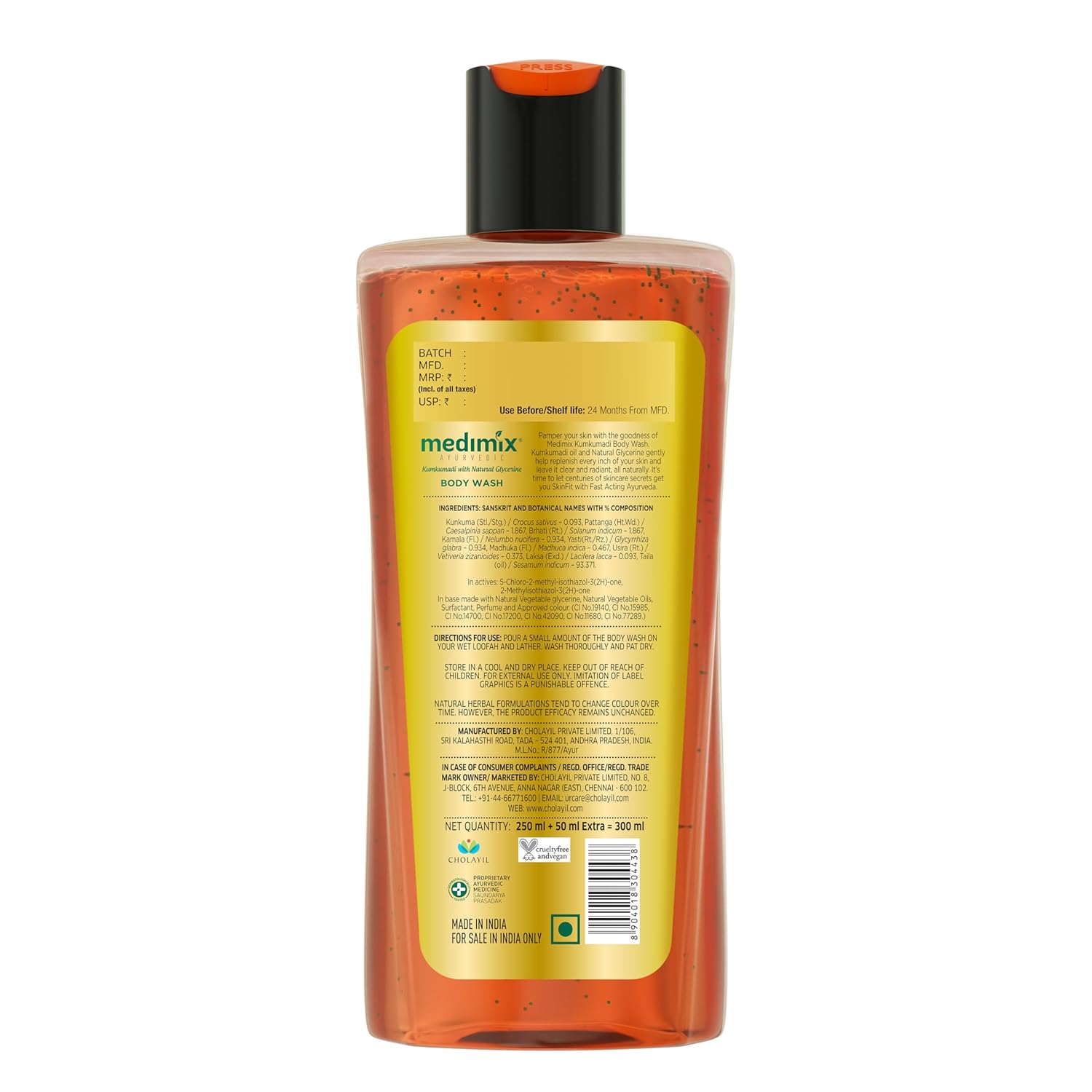 Medimix Ayurvedic Bodywash, Kumkumadi with Natural Glycerine  250 + 50 ml  Shower Gel image 2