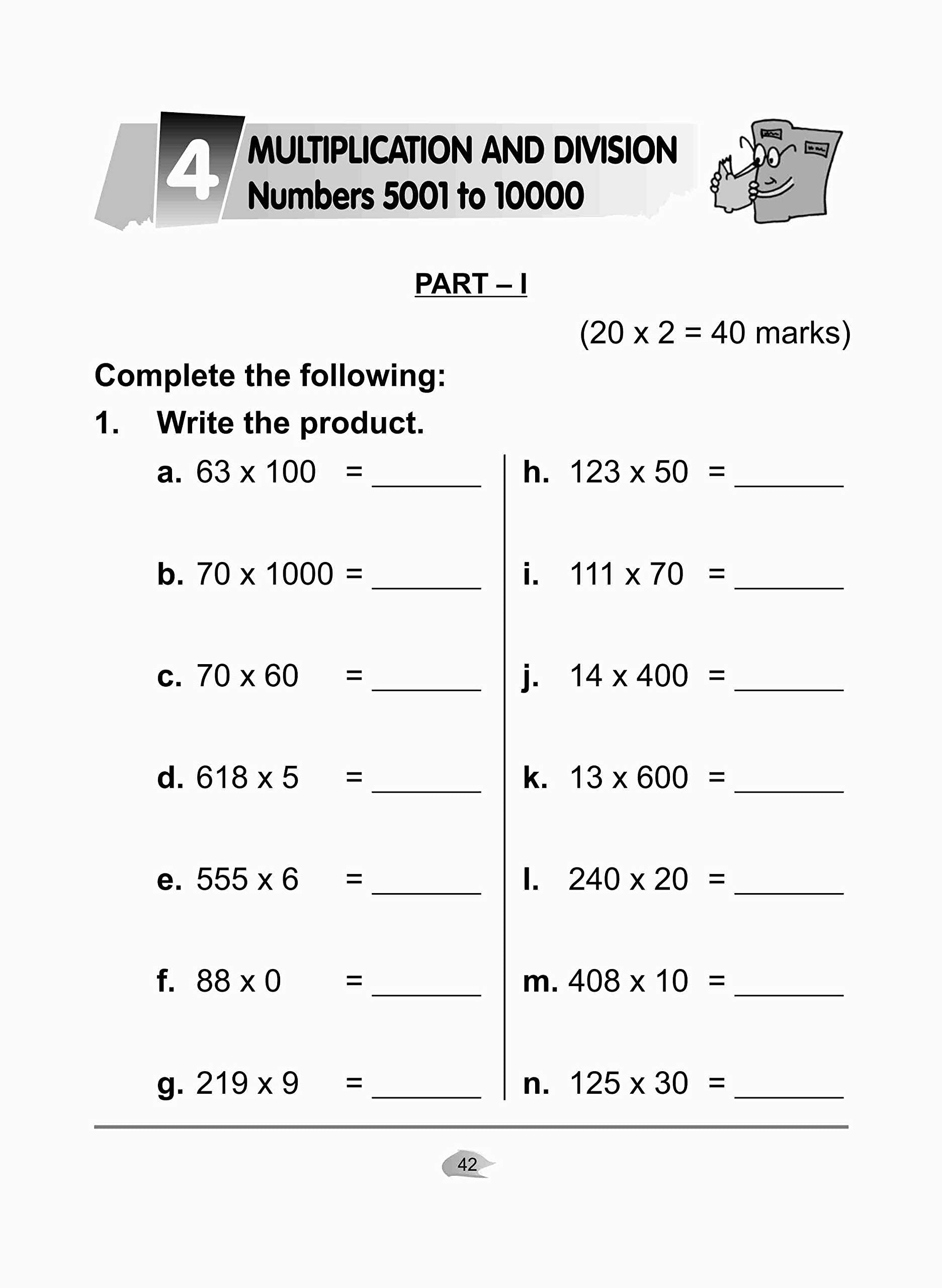 Young Scholar Mathematics-3 – Scholars Hub (image 2)