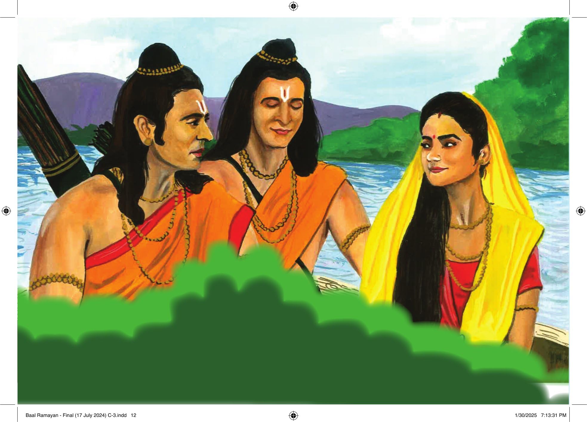 Ramayan For Kids - Kamini Gayakwad – Unbound Script (image 3)