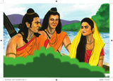 Baal Ramayan - Kamini Gayakwad – Unbound Script (image 3)