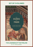 The Legends of the Panjab, in 3 Volumes - Richard Carnac Temple – Dev Publishers & Distributors