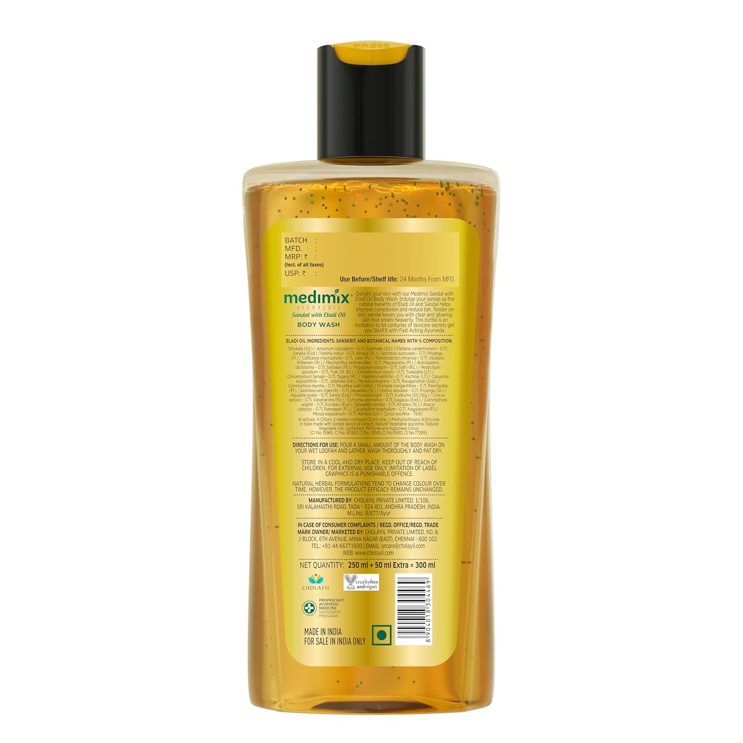 Medimix Ayurvedic Body wash, Sandal With Eladi Oil Clear, Glowing And Tan-Free Skin 250ml + 50ml Shower Gel image 2