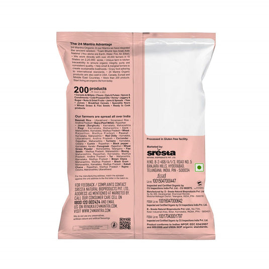 24 Mantra Organic Jaggery Powder - 500gm image 2