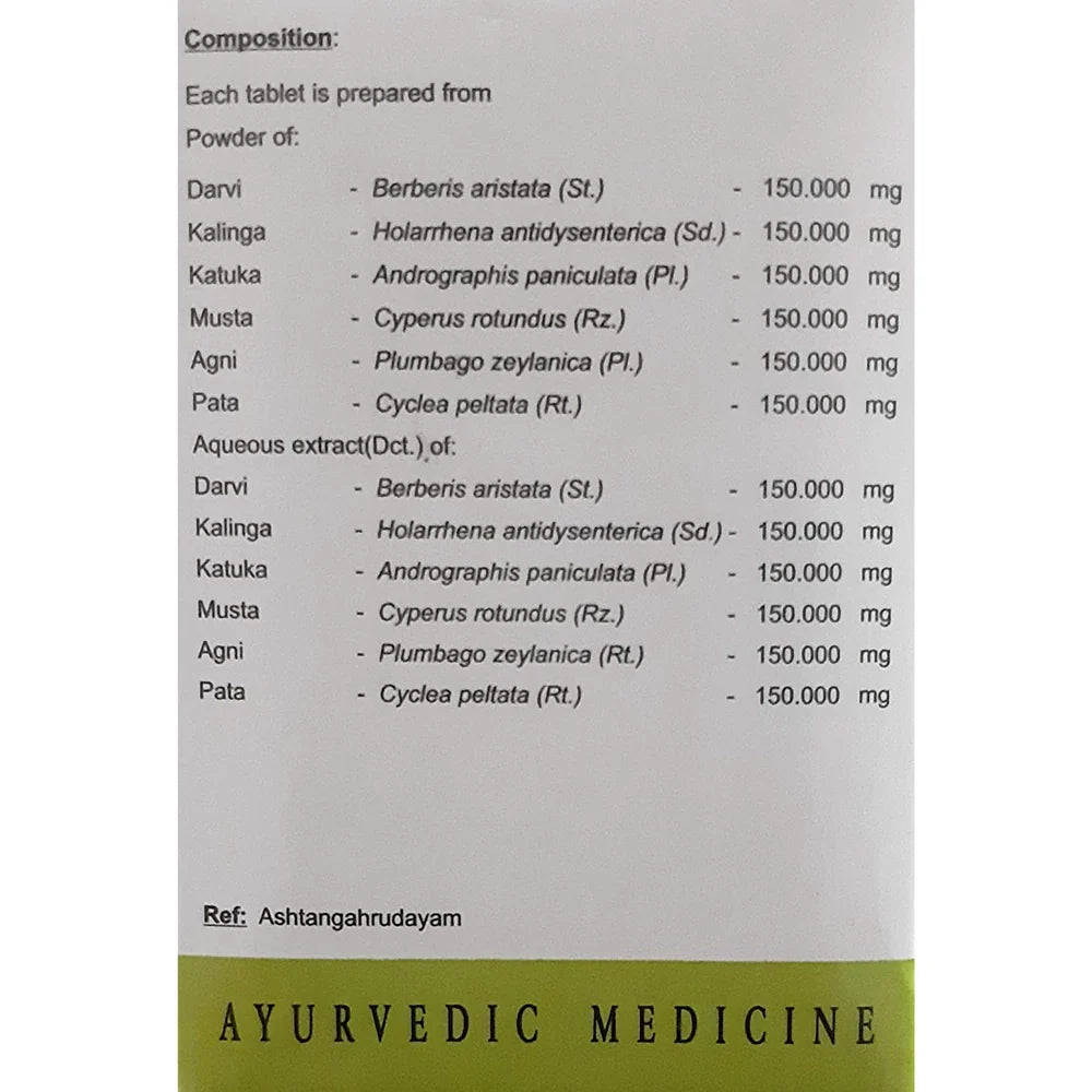 AVN Ayurveda Shaddharana DS Tablets -120 tabs image 4