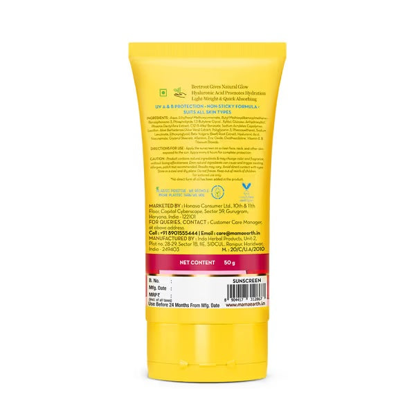 Beetroot Hydraful Sunscreen With Beetroot & Hyaluronic Acid - 50 g image 7
