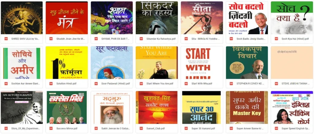 809 Life Changing Books in Hindi (PDF)@ 99/- image 2