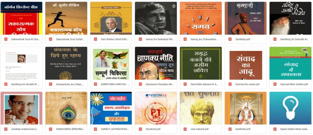 809 Life Changing Books in Hindi (PDF)@ 99/- image 3