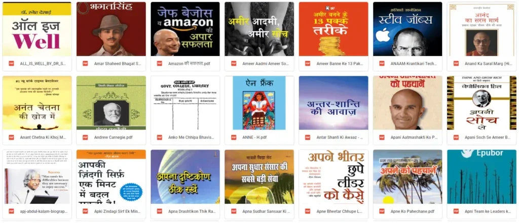 809 Life Changing Books in Hindi (PDF)@ 99/- image 4