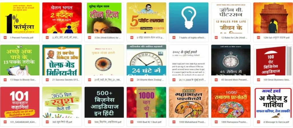 809 Life Changing Books in Hindi (PDF)@ 99/- image 5