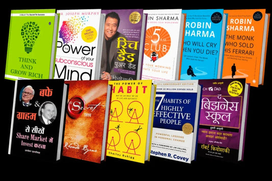 809 Life Changing Books in Hindi (PDF)@ 99/-
