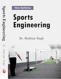 Sports Engineering- NEW SYLLABUS Hardcover – 1 January 2017 – Khel Sahitya Kendra