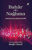 Bahar e Naghma Ghazals from Indian Films - Sanjiv Saraf – Rekhta