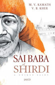 Sai Baba of Shirdi: A Unique Saint: 1