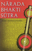 Narada Bhakti Sutra