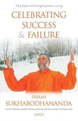 Celebrating Success and Failure: 1