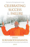 Celebrating Success and Failure: 1